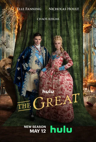 Великая сериал 2020 смотреть онлайн бесплатно в хорошем качестве HD